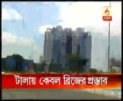 টালায় কেবল ব্রিজ তৈরির প্রস্তাব দিল রেল