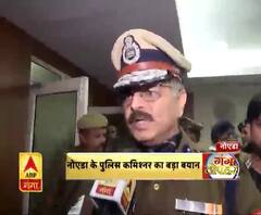 नोएडा के पुलिस कमिश्नर आलोक सिंह का बड़ा बयान