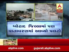  સૌરાષ્ટ્ર-કચ્છમાં કેટલીક જગ્યાએ થયો કમોસમી વરસાદ, જુઓ વીડિયો