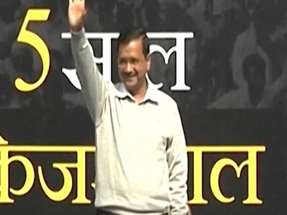 Delhi Election 2020: क्या गारंटी कार्ड से चुनाव जीतेंगे Arvind Kejriwal?