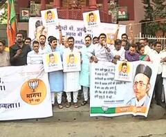 Savarkar Controversy | सावरकरांविरोधातील लिखाणाचा भाजपकडून आंदोलनाद्वारे निषेध | Pune | ABP Majha