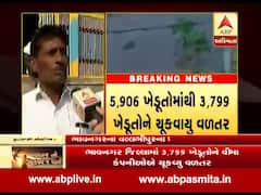 ભાવનગરઃ વલ્લભીપુરના ધરાઇના ખેડૂતો સાથે પાકવીમાના વળતર મુદ્દે ખાસ વાત