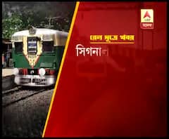 জলপাইগুড়ি থেকে কোচবিহার রেলপথ ডাবল লাইন করার কাজ শেষ হবে চলতি বছরেই