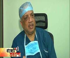 স্বাস্থ্য বিমায় উচ্চ জিএসটি, জীবনদায়ী ওষুধের কর কম হওয়া উচিত, ব্যয় বরাদ্দ বৃদ্ধি করা হোক, দাবি চিকিৎসকদের