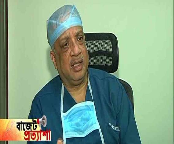 স্বাস্থ্য বিমায় উচ্চ জিএসটি, জীবনদায়ী ওষুধের কর কম হওয়া উচিত, ব্যয় বরাদ্দ বৃদ্ধি করা হোক, দাবি চিকিৎসকদের