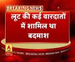 आजमगढ़- पुलिस और बदमाशों के बीच मुठभेड़