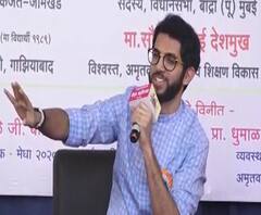 Aaditya Thackeray | आदित्य ठाकरे म्हणाले मी झिशानच्या वडिलांना फोन लावतोय अन् एकच हशा | ABP MAJHA 