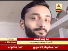 જૂનાગઢઃ પૂરપાટ આવતી કાર ડિવાઇડર સાથે ટકરાઇને બાઇક ચાલક પર પડી, યુવકનું મોત