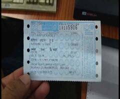 এবার ট্রেনের অসংরক্ষিত টিকিটে ওঠা-নামা স্টেশনের নাম বাংলাতে, সিদ্ধান্ত পূর্ব রেলের