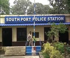 Reporter's Stories: দক্ষিণ বন্দর থানা এলাকায় গাড়ির ধাক্কায় স্কুটার চালকের মৃত্যু