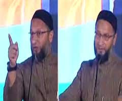 Asaduddin owaisi | नरेंद्र मोदींनी माझ्याशी चर्चा करावी : असदुद्दीन ओवेसी | ABP Majha 