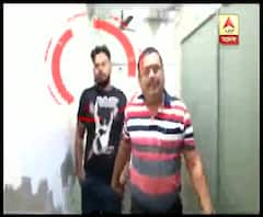 ঋণ পাইয়ে দেওয়ার নামে প্রতারণার অভিযোগ, গ্রেফতার নিউ টাউনের বাসিন্দা যুবক