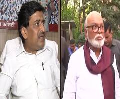 Ashok chavhan |खुर्चीवरून भुजबळ- चव्हाणांमध्ये खटके उडाल्याची चर्चा | ABP Majha