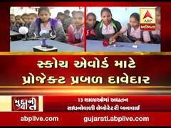 મુદ્દાની વાતઃ સરકારી શાળામાં નવતર અભિગમ 'મેકર્સ પ્રયોગશાળા'