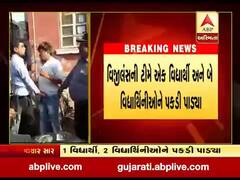 વડોદરાઃ MS યુનિવર્સિટીમાં દારૂની મહેફિલ માણતા એક વિદ્યાર્થી- બે વિદ્યાર્થિની ઝડપાયા