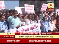 સુરતમાં હદ વિસ્તરણને લઈને હજુ પણ અવઢવ, જુઓ વીડિયો