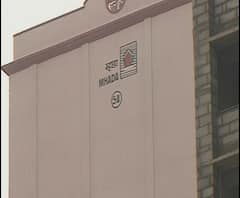 Majha 20-20 | माझा 20-20 | महत्त्वाच्या बातम्यांचा आढावा | 28 जानेवारी | ABP Majha