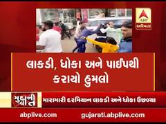 મુદ્દાની વાતઃ હવે અમદાવાદમાં JNUવાળી, જુઓ અહેવાલ