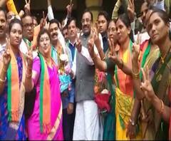 Chandrapur ZP Election | चंद्रपूर जिल्हा परिषद भाजपकडे | ABP Majha