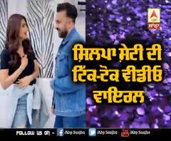 Shilpa Shetty Tiktok Video getting #Viral | Raj Kundra | Nikamma