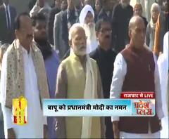 दिल्ली- प्रधानमंत्री ने दी बापू को श्रद्धांजलि