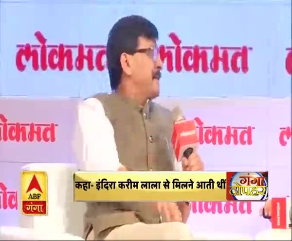 ABP News ABP News