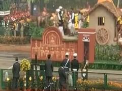 26 जनवरी को Rajpath पर नज़र नहीं आएगी Bihar की झांकी, Nitish Kumar ने दिया ये बयान