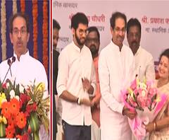 Lower Parel Bridge | लोअर परळच्या पुलाच्या कामाचं मुख्यमंत्र्यांच्या हस्ते भूमिपूजन, बांधकामासाठी 95 कोटींचा खर्च