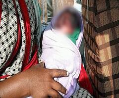 Kolhapur News | कोल्हापूरात नवजात स्त्री जातीचं जिवंत अर्भक सापडलं | ABP Majha