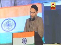 Owaisi challenges Anurag Thakur over his 'goli maro' comment, says 'shoot me'