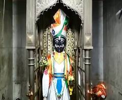 Republic Day | प्रजासत्ताक दिनानिमित्त आरवलीच्या वेतोबाला तिरंगी पेहराव | ABP Majha