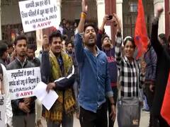 क्या JNU राजनीति की प्रयोगशाला बन गया है? Ghanti Bajao