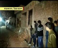 উদ্ধার উত্তরপ্রদেশের পণবন্দি ২৩ শিশু, পুলিশের গুলিতে মৃত্যু অপহরণকারী ও তার স্ত্রীর