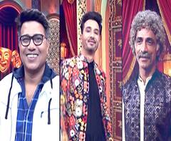 Dhantadhan | 'महाराष्ट्राचा सुपरस्टार' पर्व 2; संचालक आणि परिक्षकांचे स्टायलिश लूक्स | ABP Majha