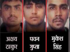 Nirbhaya case: Convict Pawan Gupta's petition dismissed