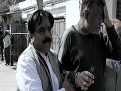 CAA के समर्थन में BJP-VHP की रैली पर पत्थरबाजी, झारखंड के लोहरदगा का मामला