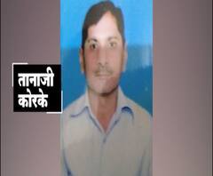 Pune | डीएसकेंकडून ठेवी परत मिळत नसल्यानं ठेवीदाराची आत्महत्या | ABP Majha