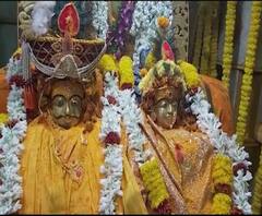 VIDEO | गोरज मुहूर्तावर खंडोबा आणि म्हाळसाचा विवाह सोहळा | सातारा | ABP Majha