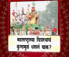 Maharashtra Kesari | पुण्यात उद्यापासून महाराष्ट्र केसरीचा थरार | ABP Majha