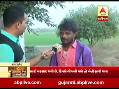 રાજકોટઃ ખેતી માટે રાત્રે વિજળી આપવાને લઇને શું કહી રહ્યા છે ખેડૂતો, જુઓ વીડિયો 