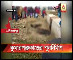 কুমারগঞ্জে নাবালিকা গণধর্ষণ-খুন: ঘটনার পুনর্নির্মাণ করল পুলিশ