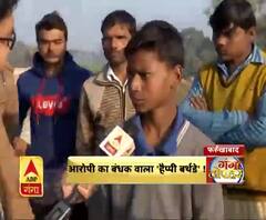 8 घंटे तक चंगुल में कैद 'जिंदगी'
