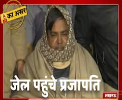 एबीपी गंगा की खबर का असर, अस्पताल से जेल पहुंचे गायत्री प्रजापति | ABP Ganga