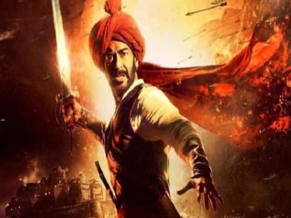 Tanhaji The Unsung Warrior फिल्म यूपी में हुई टैक्स फ्री
