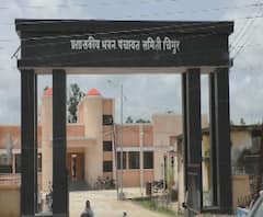 Chandrapur | चंद्रपूरमधून चिमूर-ब्रह्मपुरी जिल्ह्याची मागणी | ABP Majha