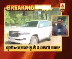 Breaking : Captain Amarinder Singh ਤੇ Partap Bajwa ਆਹਮੋ-ਸਾਹਮਣੇ 