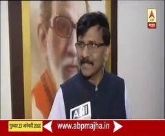 Sanjay Raut | सरकारच्या 100 दिवसपूर्तीला मुख्यमंत्री घ श्रीरामाचं दर्शन घेणार