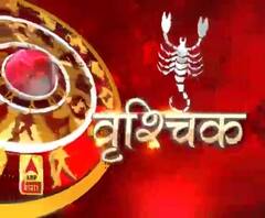 वृश्चिक राशि (Scorpio Horoscope) : पुरानी समस्याओं का समाधान निकल सकता है।