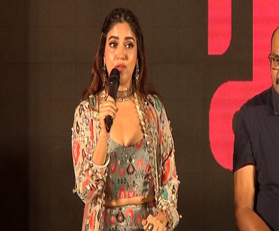 Bhumi Pednekar | अभिनेत्री भूमी पेडणेकर कसला 'निषेध' करतेय? | ABP Majha