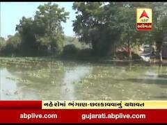 ઉત્તર ગુજરાતમાં નહેરોમાં ભંગાણ યથાવત, ખેતરોમાં ઉભા પાકને ભારે નુકસાન
